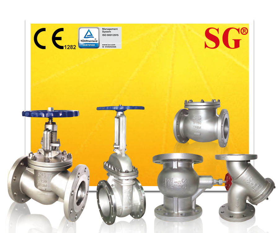 SGVALVE